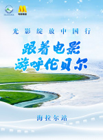 嫂子的羞耻心