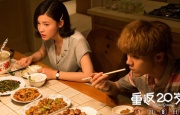 yesok25.app