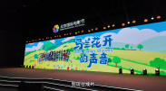亚洲视频每日更新