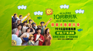欧洲伦理