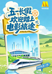91色老99久久九九爱精品