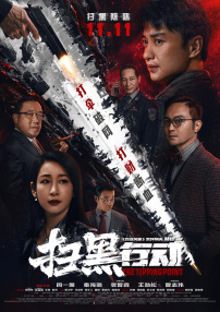 午夜视频久久久久一区