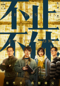 久久综合狠狠色综合伊人