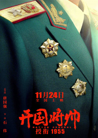 亚洲精品手机在线观看