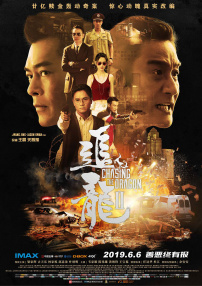 av高清一区
