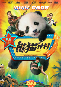 啊啊啊啊啊啊啊啊啊啊啊啊啊啊啊啊啊啊