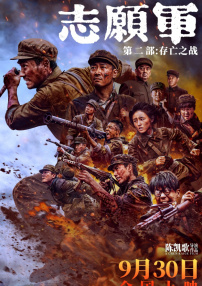 b365m支持的内存频率
