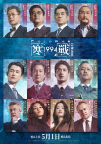 免费xxx成年大片