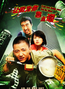 aigao视频在线观看