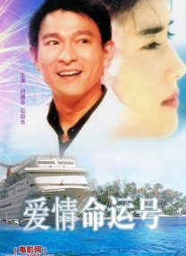 微星主板如何进入bios界面