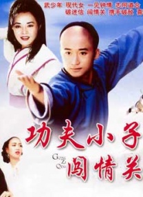 久久免费小视频