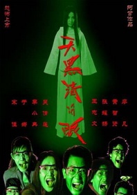 亚洲视频导航