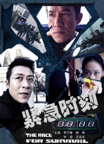 av综合一区