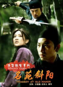 小妖精你真紧 夹断了h