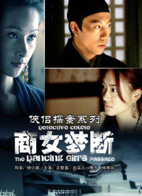 亚洲丁香婷婷