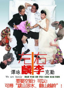 亚洲视频久久