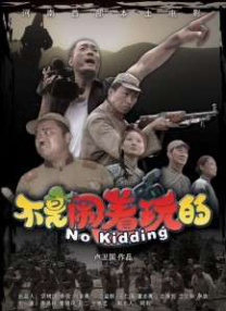 a在线视频