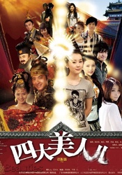 中间的介绍人