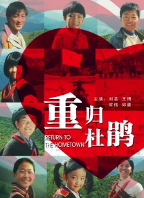 国产天堂网