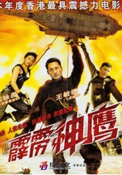 午夜欧美一区二区三区免费观看