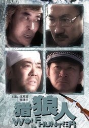 成人免费观看完整视频