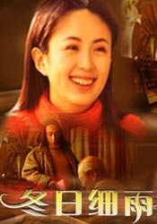 伊人久久青草青青综合