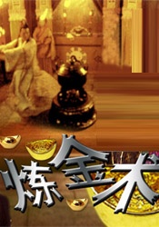 波多野结衣 91