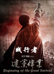 国产乡下妇女做爰