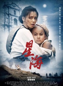国产精品男人的天堂