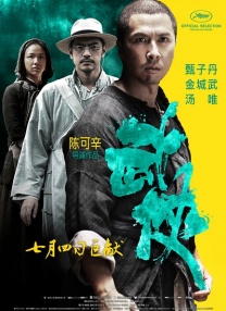 www草莓视频在线免费观看