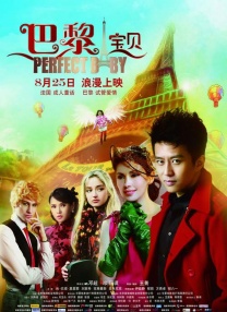 不带套和单男3p