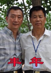 我自己的推广技巧