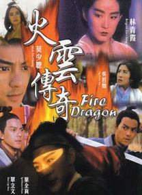 欧美一二三四在线