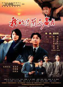 四虎影院永久地址