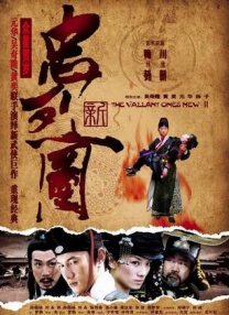 免费高清理伦片在线播放