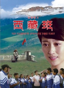 午夜香蕉