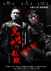 全部免费毛片在线播放网站