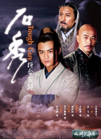亚洲色无码播放
