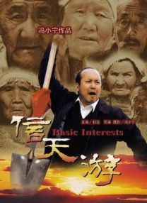 91在线一区二区三区