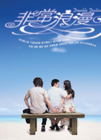 2345网址导航高级版