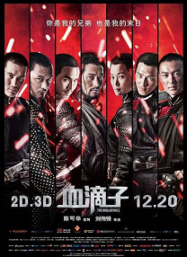 色网址99