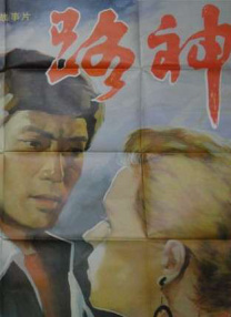 a视频在线播放