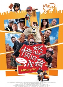 国产欧美视频在线
