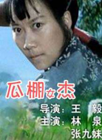 激情综合激情五月