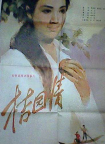 久久久久18