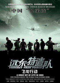 亚洲精品视频www