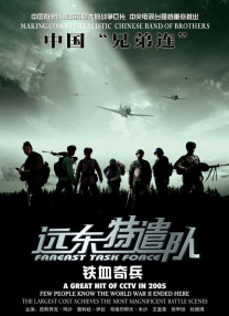 女人与公拘交酡全过程