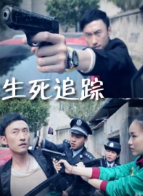 免费精品一区二区三区在线观看