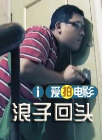日韩电影一区二区三区
