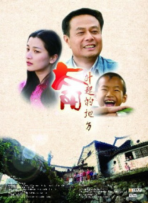 国产在线看一区